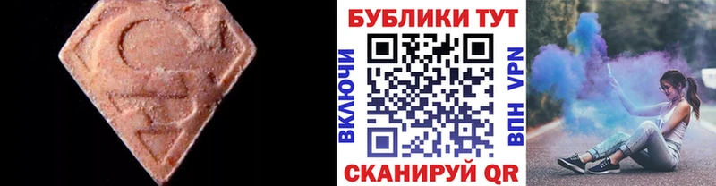hydra tor  Междуреченск  ЭКСТАЗИ бентли  сколько стоит 
