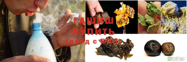mdma Бородино