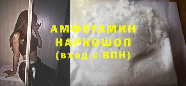 скорость mdpv Бугульма