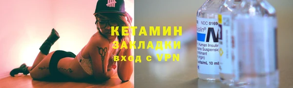 скорость mdpv Бугульма