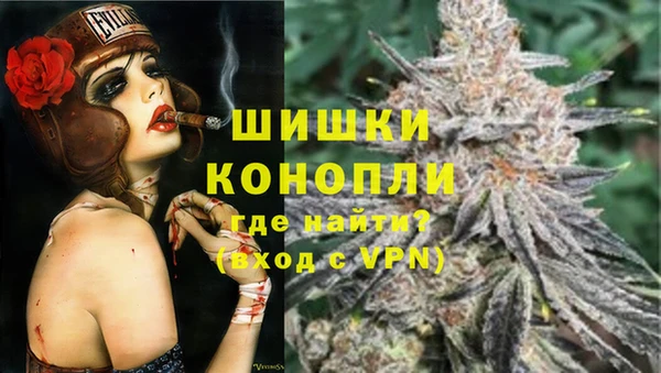 соль курить ск Снежинск