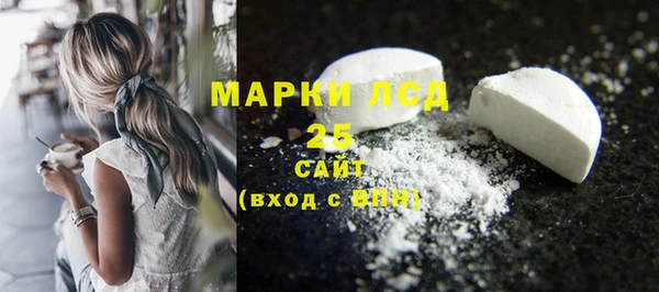 скорость mdpv Бугульма