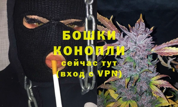скорость mdpv Бугульма
